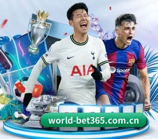 五大体育板块覆盖,从比分到直播全覆盖 - bet365